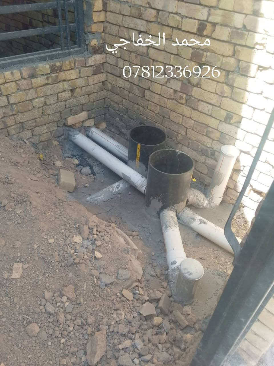 جزء من اعمالنا
نعمل بكل تقنيه واخلاص وجماليه 
اتمنا ينال اعجابكم 
للاستفسار. ***********
