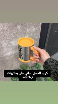 بضاعة حلوة • توصيل • حجز خاص