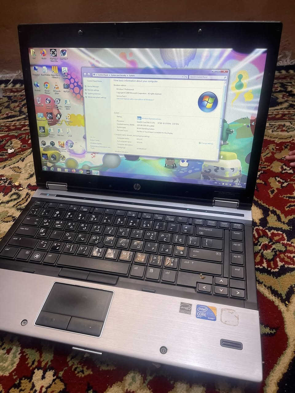 لابتوب hpكوراي ٥ جيل ثاني


**إذا كنت صاحب هذا الإعلان وتريد حذفه لأي سبب، رجاءا أرسل رسالة إلى الدعم الفني**