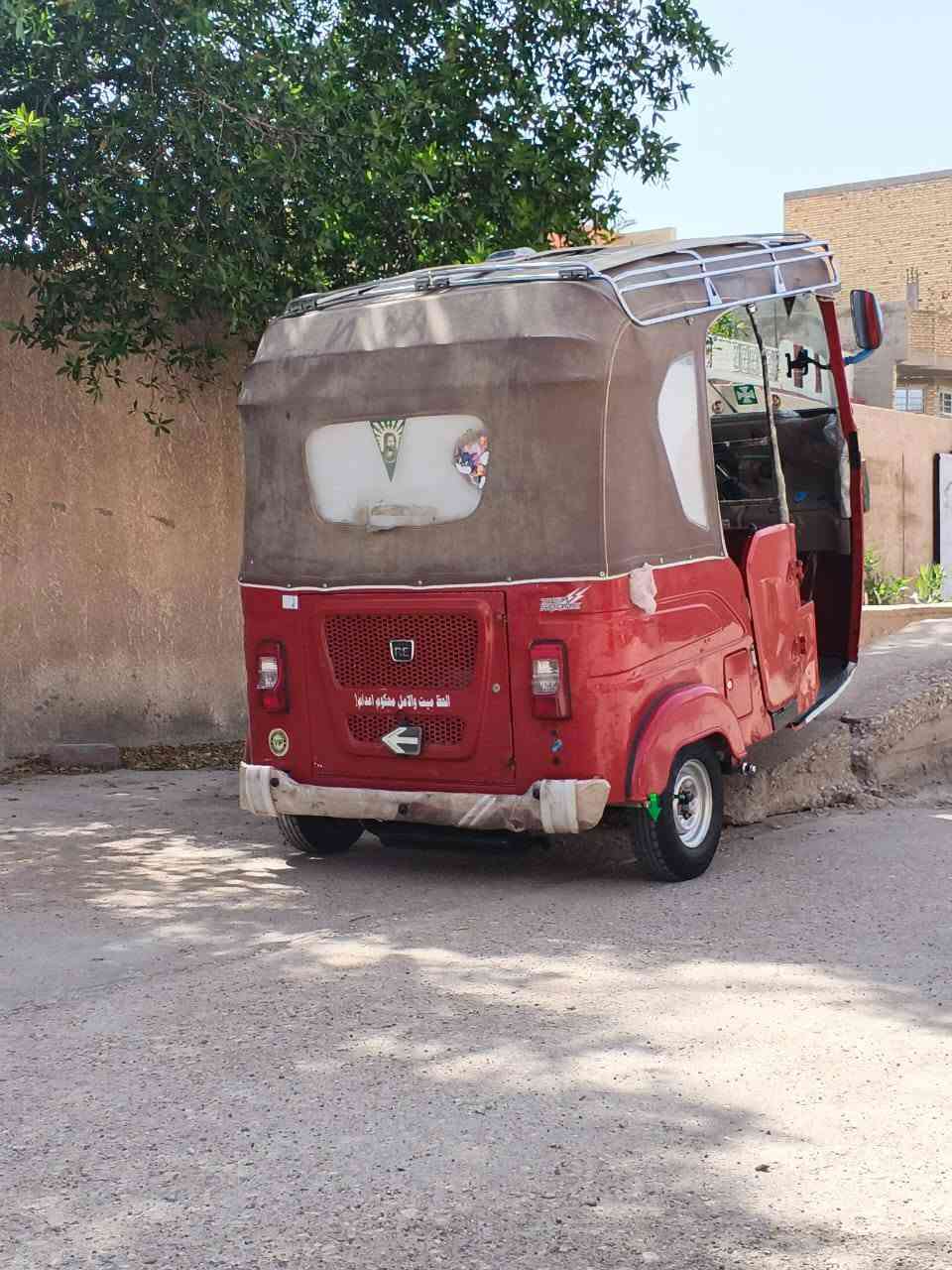 للبيع 22 شهر 6 رقم ناصريه
بسمي هزه جديده 

بيها ضربه بل بك لايت ومعمره مكينه بس ولفات 

دراجه مناقصها برغي 8و800 وبيها مجال 

مكاني كوت 

9647762147492 واتساب


**إذا كنت صاحب هذا الإعلان وتريد حذفه لأي سبب، رجاءا أرسل رسالة إلى الدعم الفني**