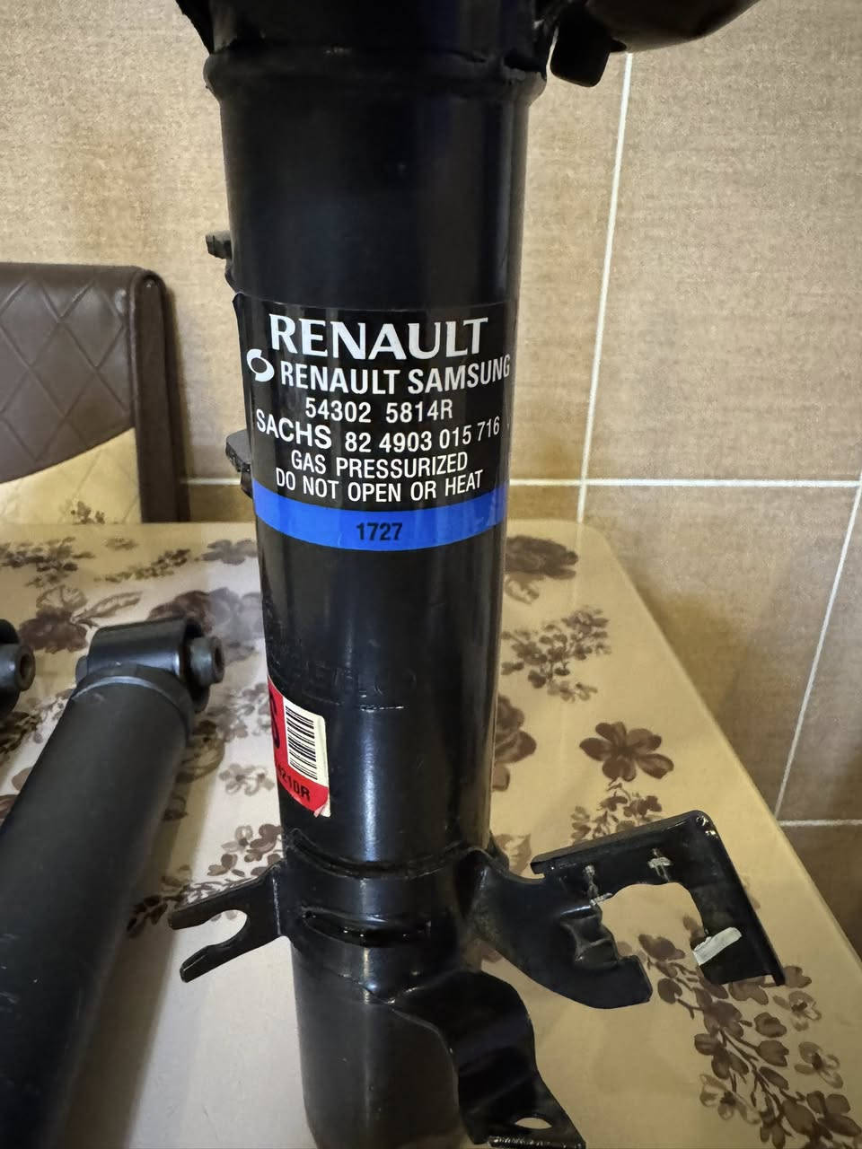 طخم دبل رينو كوليوس بيلادى 2022 امامي وخلفى سعر طخم 200 ألف مكان اربيل ***********واتساب بشرط فحس وتراى
