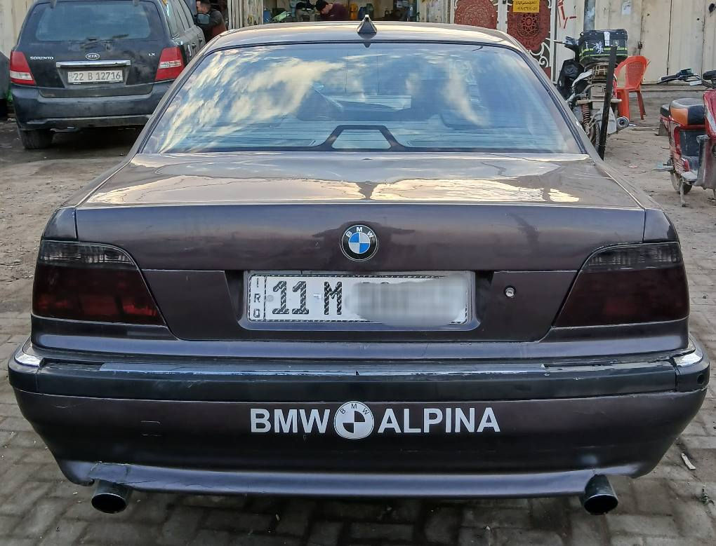 عنواني بغداد اليرموك وسيارة حلوه 
بي ام خفاش 730،،،،،،8 سلندر  مديل 95 محدث 2000  رقم بعظمكينه وكير وتبريد جاهزه من كلشي سياره وارد يابان بيها كص قمارة كانت بدون فتحه وسواها فتحه ويحتاجلها ترتيب رقم بغداد دوالي بسمي سعر 48وبيها مجال 
*********** بغداد, العراق
