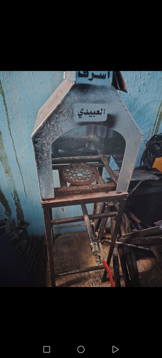 ميوزه عدد 3 نفس ماموضح بلصوره بس الحافه مالو مشلوعه نضيف ومرتب السعر الواحد 15 الف
مشعل فحم السعر 25 شراي اتصل ***********
