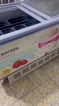 مجمدة عرض • عاموديه • كمبريسورين