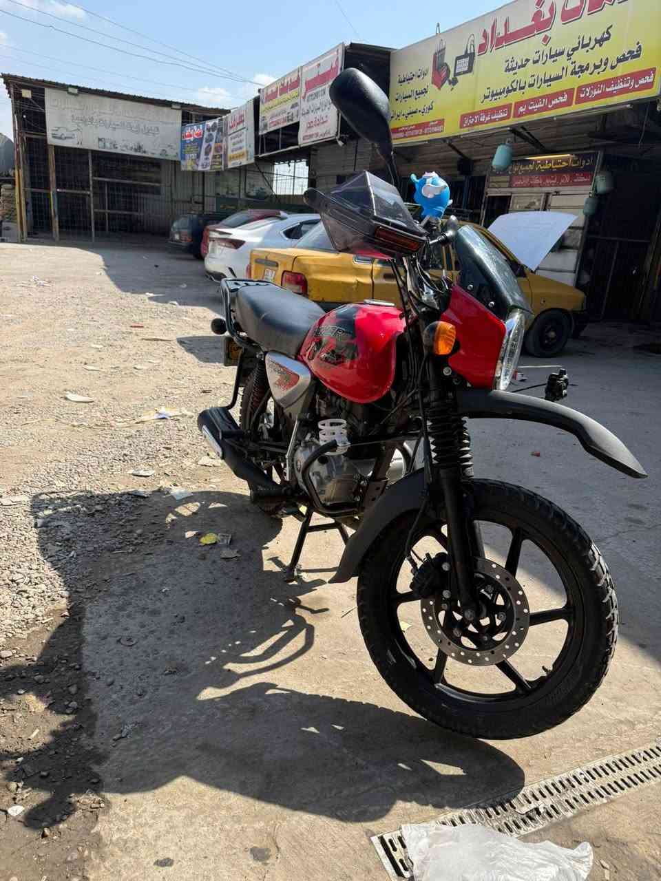 سلام وعليكم دراجة بوكسر موديل 2023-2024 نازلة شهر 11 مكينة ما ممدود عليها درنفيس بلادية شبه زيرو نضافة 95٪ مو شراي لا تعبني مرقم كاملة لوحات انكليزية وسنوية للتواصل ***********
