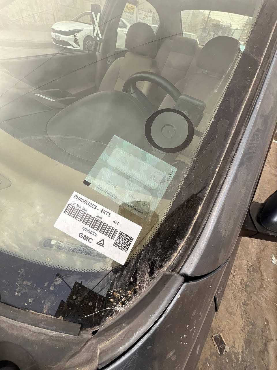 شوفر ليت افيو موديل 2008
مصبوغة بدون دواخل جهتين بدوون تبديل اي قطعة
محرك 1600 السونار وية الصور رقم انكليزي بغداد بسمي
مكانها بغداد مدينة الصدر
شوف السونار واذا عجبك اتواصل
هزة بعدها سنوية ل31  ماعليها اي  غرامات
سعرها 63 وبيها مجال  شرط التحويل المروري


**إذا كنت صاحب هذا الإعلان وتريد حذفه لأي سبب، رجاءا أرسل رسالة إلى الدعم الفني**