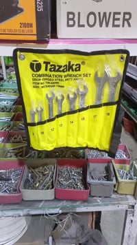 بفضل الله 🤲🏻 تم وصول #سيت سبانة #Tazaka #محلات_صبيح_ابو_علي   عنوانه ظ...