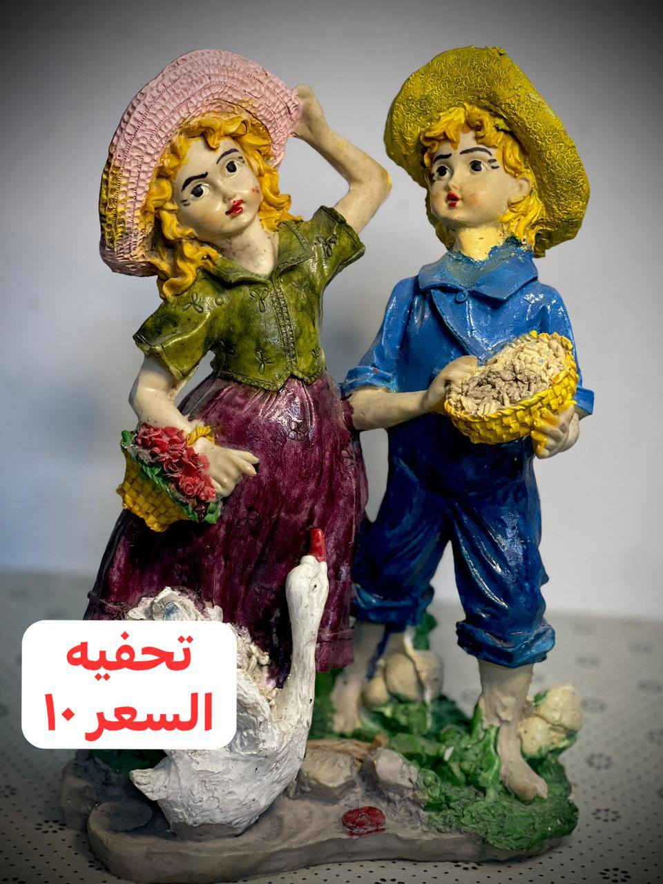 شغلات قديمه كلش


**إذا كنت صاحب هذا الإعلان وتريد حذفه لأي سبب، رجاءا أرسل رسالة إلى الدعم الفني**