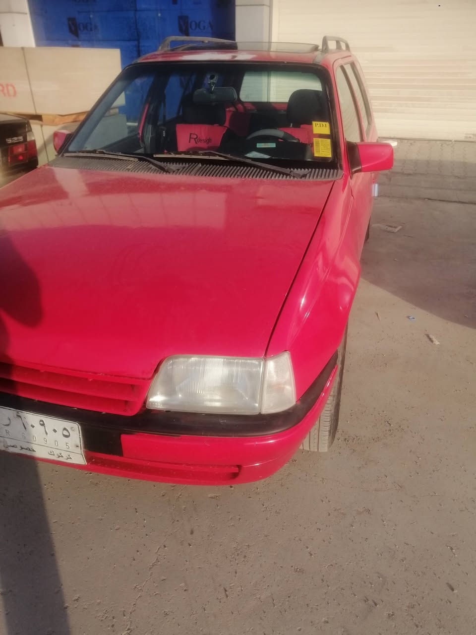 اوبل كاديت 91 مشروع وطني له 28 شرط تحويل سياره جاهزه بدون مصروف بدون ضربه صبغ خياسات معمره من دعاميه له دعاميه *********** مكاني كركوك بطاقه بنزين سعر بلاش 25 ورقه بيها مجال بصيط اوتماتك محرك 1600 تخم تاير كهربائي كلها مكفول
