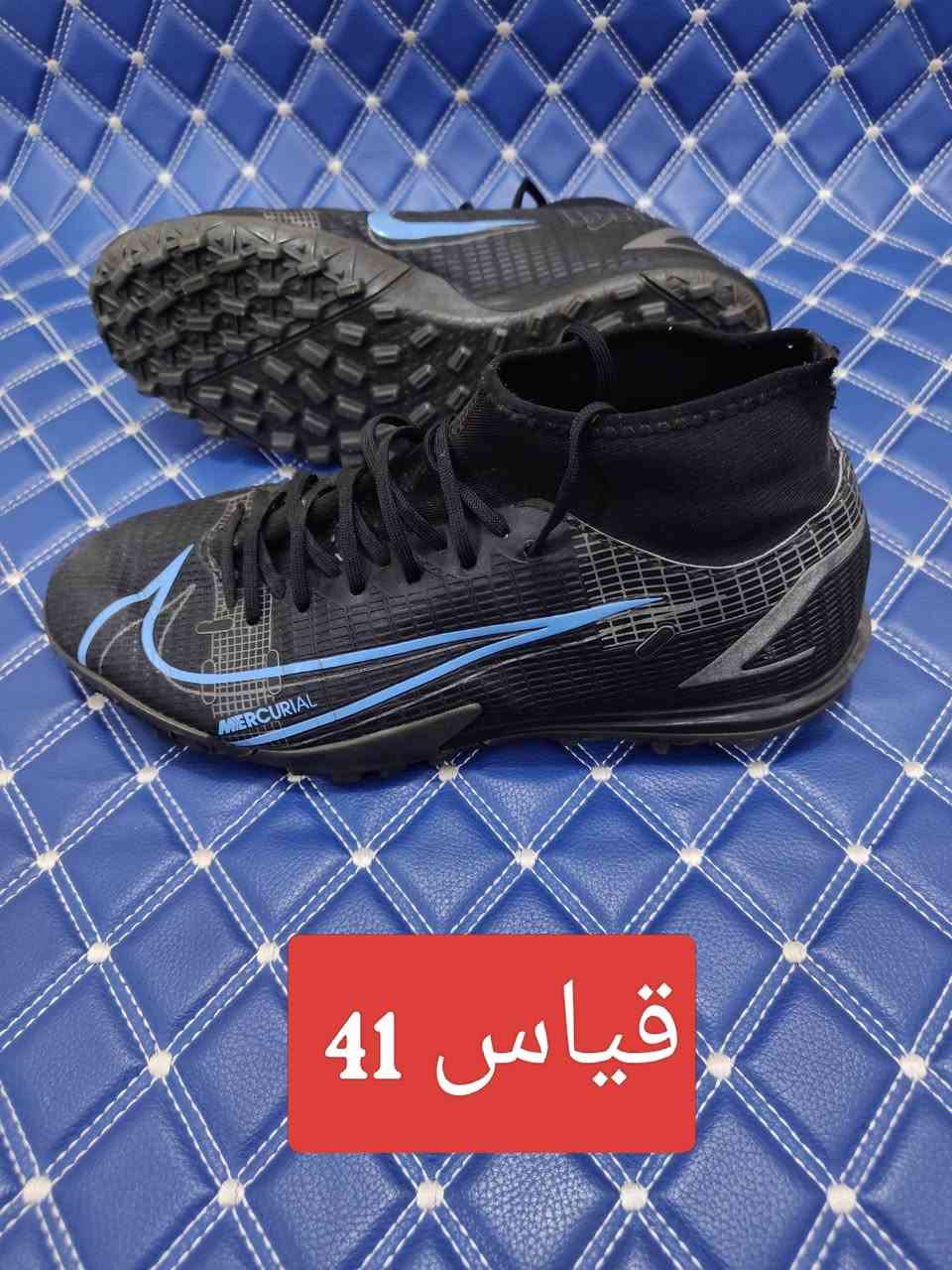 أصلي أبن أصلي
توصيل كافه محافظات العراق الاستفسار خاص


**إذا كنت صاحب هذا الإعلان وتريد حذفه لأي سبب، رجاءا أرسل رسالة إلى الدعم الفني**