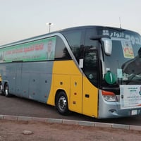 باص • كربلاء • الكاظمية