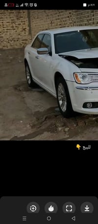 أوباما 12 داخله كلين حادثه بلعراق جاملغين وبنيد  واحد مبدل واحد مصبوغ ...