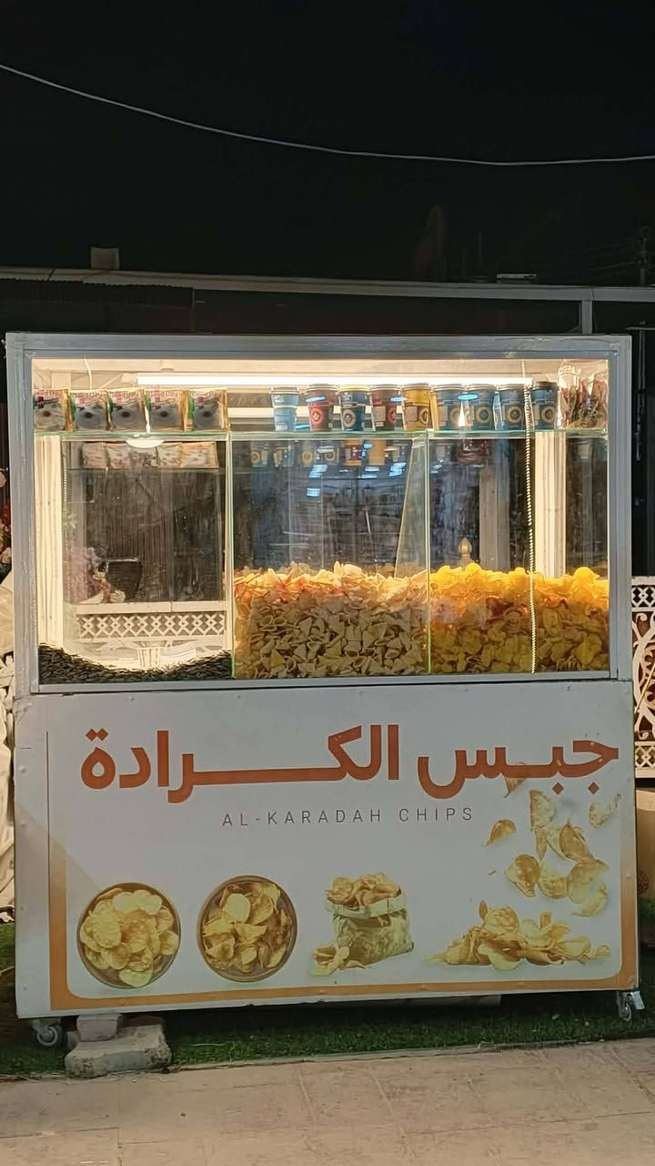 متوفر عارضه جام خانه متنقله
3 خانات ورف جام عله طول العارضه اضافه لباب جام سلايد 
تصلح لعدة مشاريع
الحديد المستخدم بوري 1.5 انج
الجام المستخدم 6ملم
اناره led
السعر 600 قفل
لتواصل ***********
