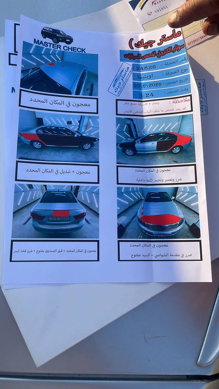 للبيع


**إذا كنت صاحب هذا الإعلان وتريد حذفه لأي سبب، رجاءا أرسل رسالة إلى الدعم الفني**