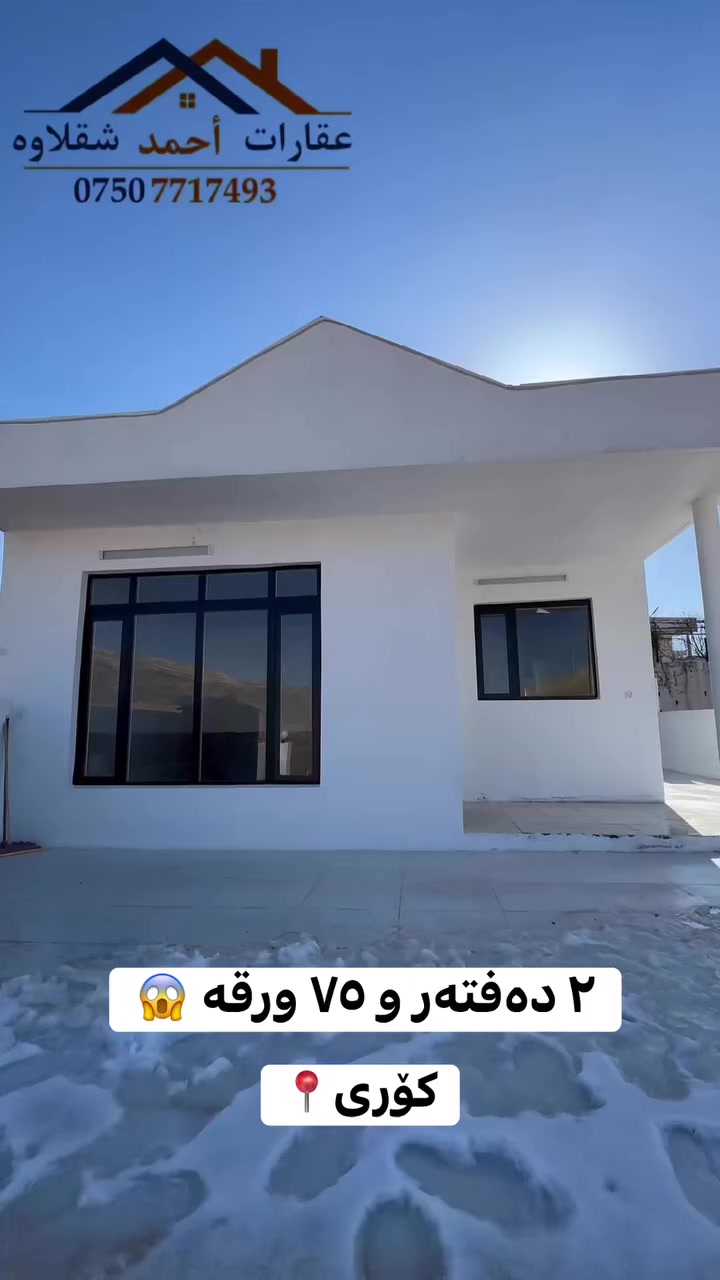 ***********☎️📲
