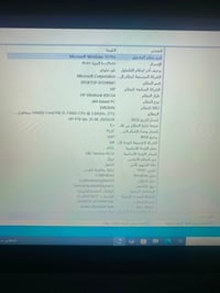 شاشة لمس • جيل سابع • قفل 235
