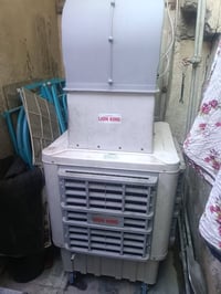 مبردة • نص موسم • شبه جديدة