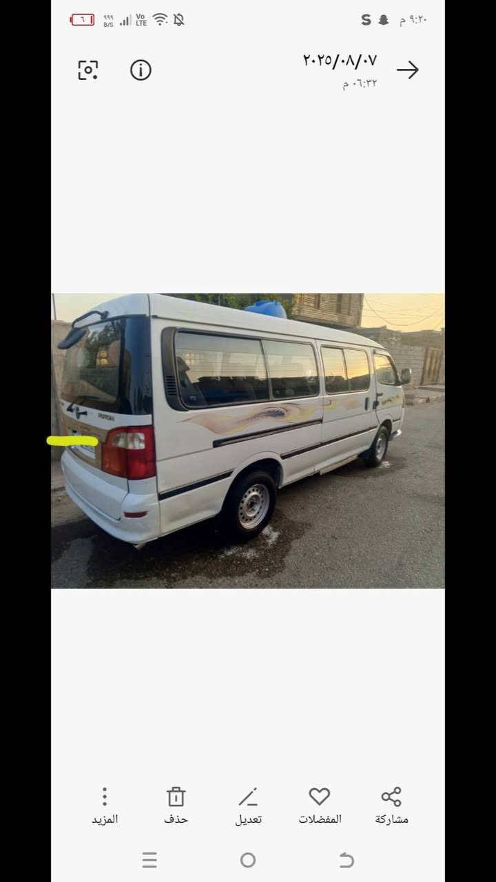 السلام عليكم
فتون موديل 17 
كفاله عامه 
سياره جاهزه 
السعر 105وبيهه مجال 
***********
