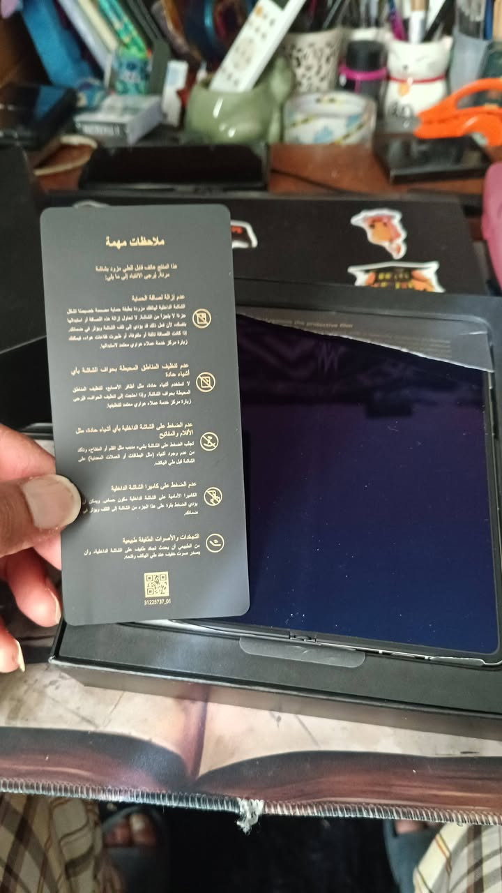 السلام عليكم عيدكم مبارك من رخصة الادمن 🙏 عندي تلفون هواوي ميت اكس 6 للبيع جديد وغير مستعمل لون احمر ... للاستفسار التواصل على هذا الرقم ***********
