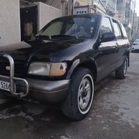 سبورتج • ١٩٩٨ • رقم بغداد
