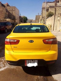 ٢٠١٤ • تحويل مباشر • عليها غرامات