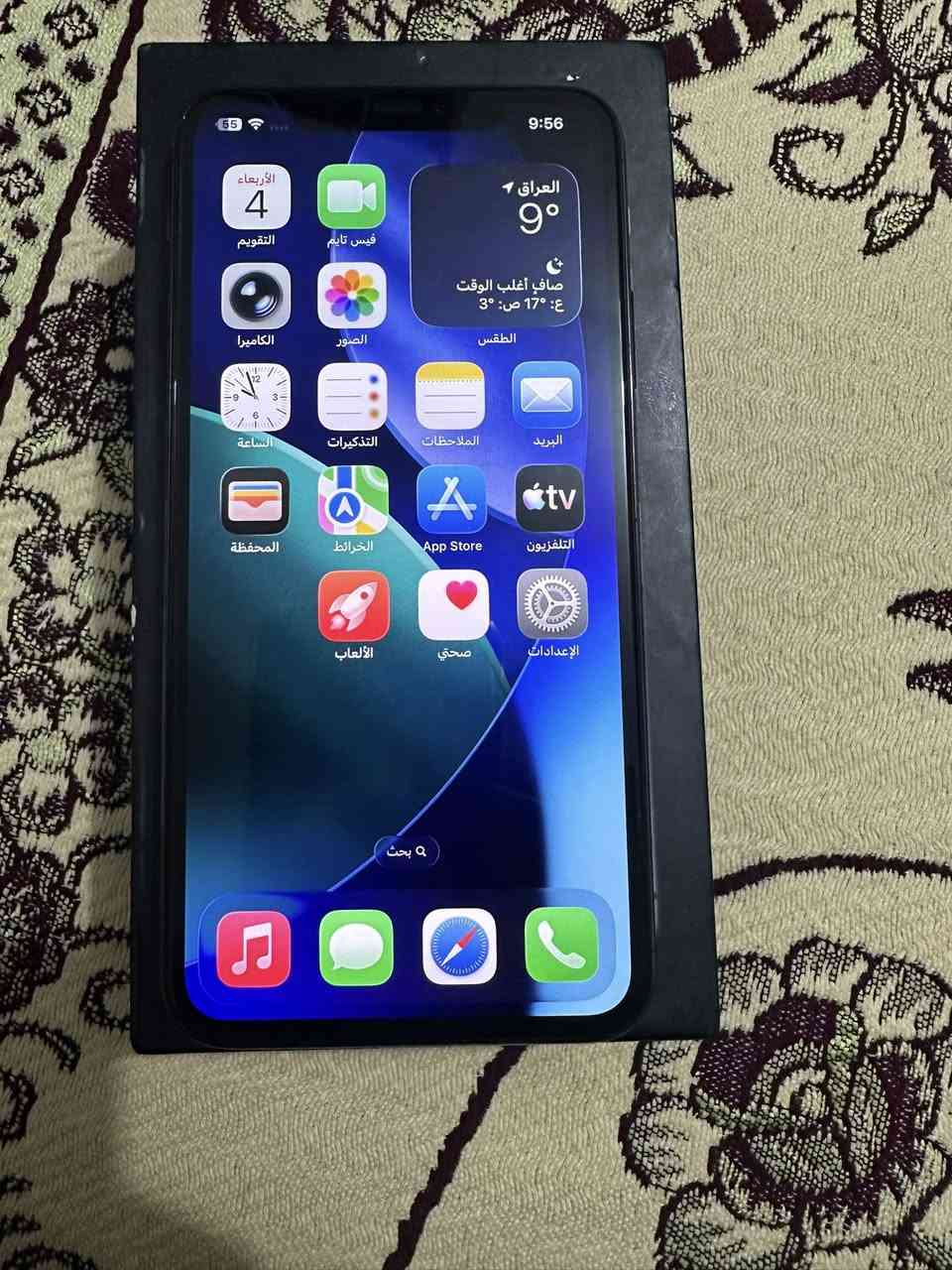 11برو ماكس بطارية٨٥٪؜ مالت شركه ما مرفوعه و شرط تفحص حاسبه
تك سيم كارت 

ذاكره 256 نضافه 100‎%‎ كله بلادي وعل فحص شرط الحاسبة السعر ٣٥٠ الف بيه مجال 

‏وياها ￼الكارتون 

و شرط كلشي بلادي بس تبديل شاشه 

سماعات مالات شركه 

اتصال عله هاذه رقم ***********
