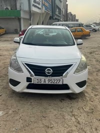 صني • ٢٠٢٠ • رقم بابل