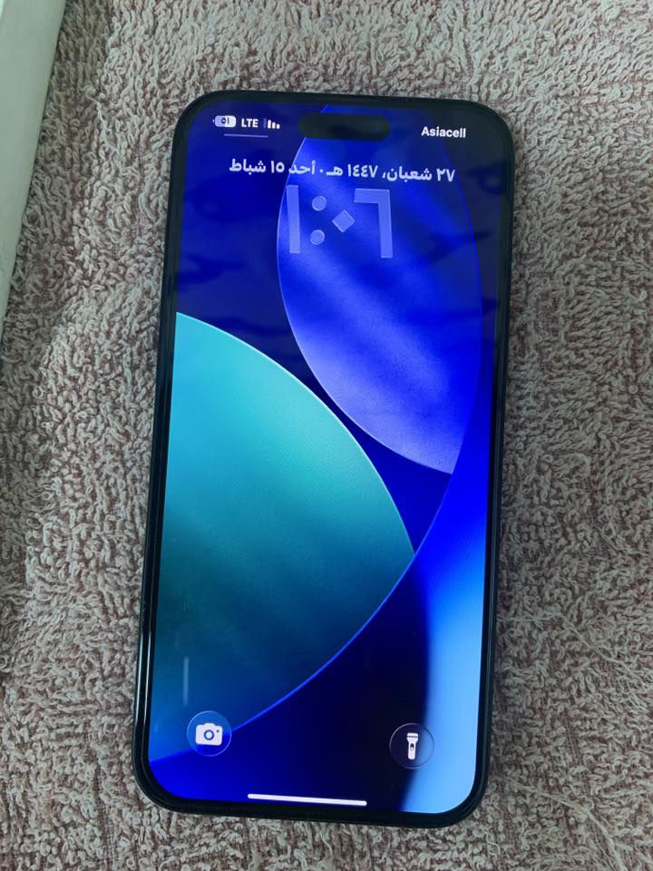 السلام عليكم
النوع : ايفون١٦ بلاص 
الذاكره: ١٢٨
البطاريه: ٩٥ 
كُلشي ممبدل بي شرق أوسط 
مابي لاشخط ولاضربه 
كامل ملحقات اصليه، التواصل
واتساب ***********
