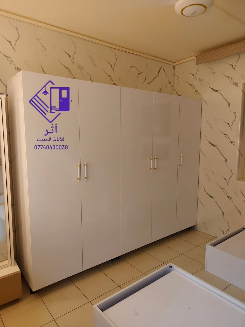 ✨ غرفة أطفال بتصميم مميز يجمع بين الجمال والعملية
مصنوعة من خشب MDF تركي عالي الجودة مع تشطيب دقيق يدوم لسنوات.
راحة وأناقة لطفلك في مكان واحد.
أثر للأثاث الحديث
📞 ***********
#غرف_اطفال
#اثاث_حديث
#نجارة
#غرف_نوم_اطفال
#اثاث_بغداد
#اثاث_بسمايه
