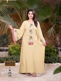 دراعات كويتية • كوزمتك العرائس • الكوت