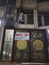 دار للبيع بناء 2021 حديث المنزل عل شارع المساحة 50 متر يحتوي على 5 غرف...