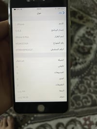 ايفون 6 بلس • مكفول • للبيع