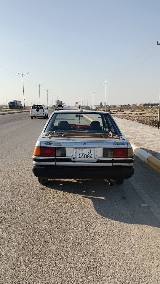 ‏... للاتصال ‪***********‬ السماوا, المثنى
