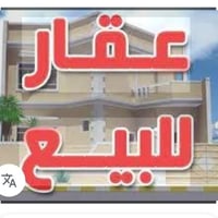 #عقار للبيع  بناء 2020 المساحة 136 حقيقي  الشارع الي بظهر فرح مول  بال...