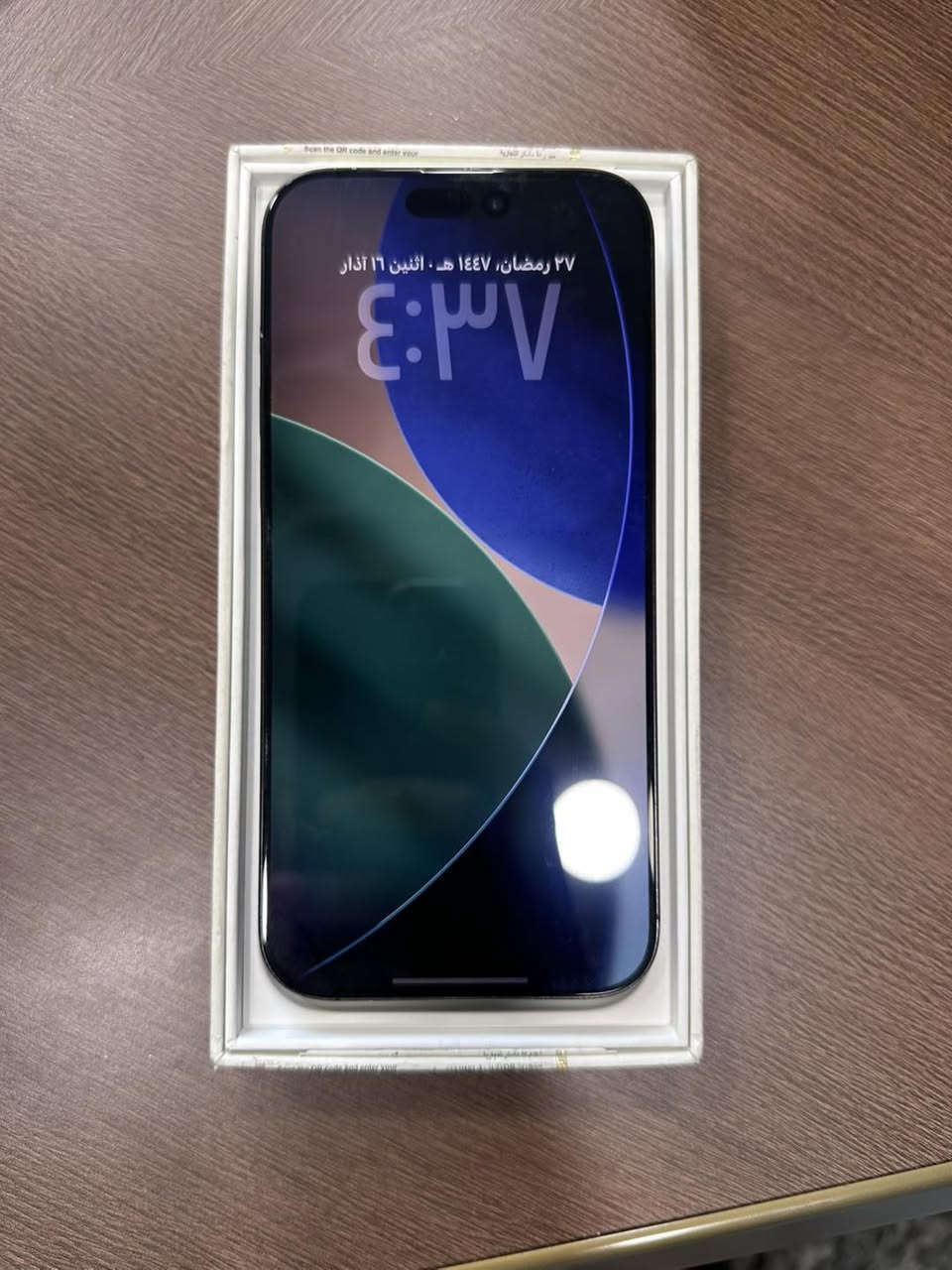 ايفون 16 برو ماكس 
تم تخفيض السعر وعرض علية الجهاز وتر وتر 
بطارية 96
ذاكرة 256 
السعر الحالي بعد التخفيض مليون 380الف فقط 
الاتصال ***********
