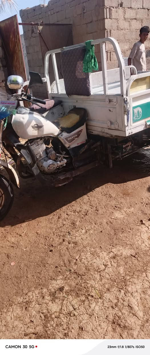 سلام عليكم ستوته للبيع دايوان موديل 15 اوراق صوليه السعر خاص
***********
