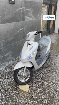 حله بكرلي • صاله • شهرين