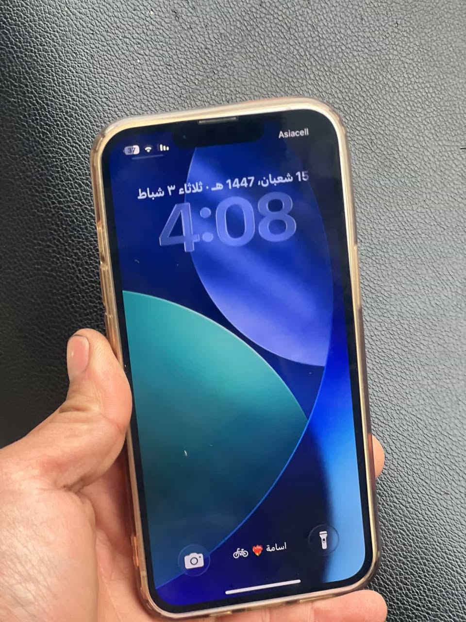 سلام عليكم
13عادي.  وتر ممفتوح. شرط. ضمان 5 ايام 
 بطاريه 93  بلاديه 
الجهاز بلادي. مال بيت.  شخط مابي. 475بي مجال بغداد. الاعظميه ***********
