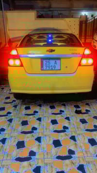 افيو • ٢٠٠٩ • محرك شرط