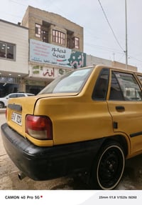 مكينة جديدة • كير جديد • ٢٠١٣