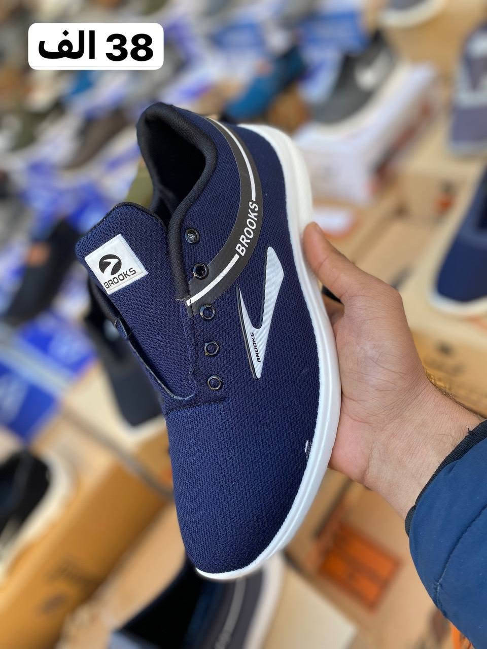 👑 أهلاً بكم في عالم الأناقة والراحة 👑
👟 [سندريلا ] للأحذية والحقائب 👟

🚚 خدمة التوصيل:
متوفر التوصيل لكافة المحافظات 🇮🇶العراق

📲 للطلب والاستفسار:
تواصل مباشرة مع الدعم:(***********)

👇 اشتركوا في القناة لتصلكم الموديلات الجديدة أول بأول!
https://t.me/rtyudgm

