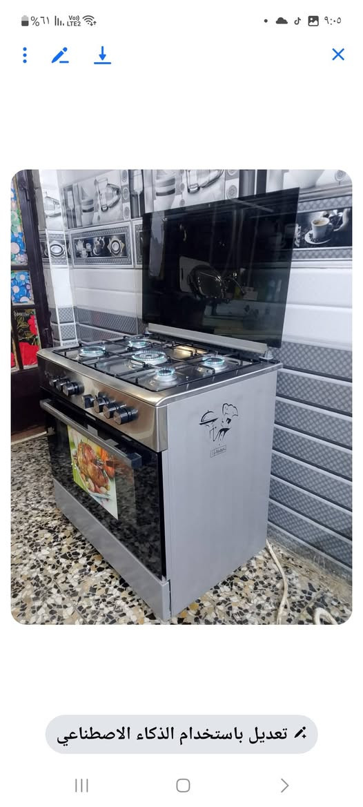 طباخ خمس عيون استعمال شهر  جديد فول ب ٣٠٠ الف


**إذا كنت صاحب هذا الإعلان وتريد حذفه لأي سبب، رجاءا أرسل رسالة إلى الدعم الفني**