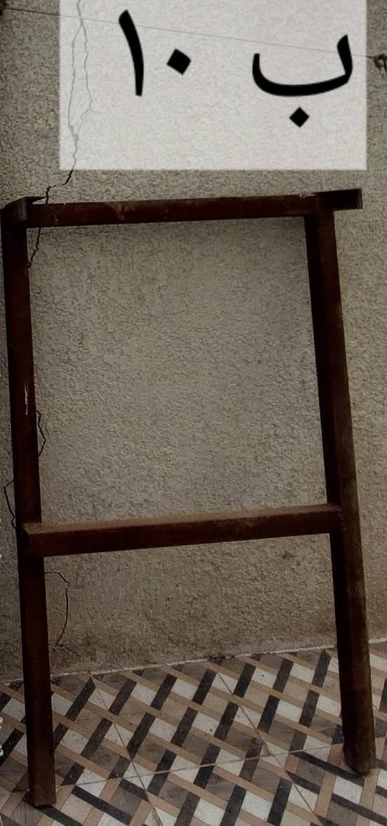 غراض للبيع عله لفحص(***********)
