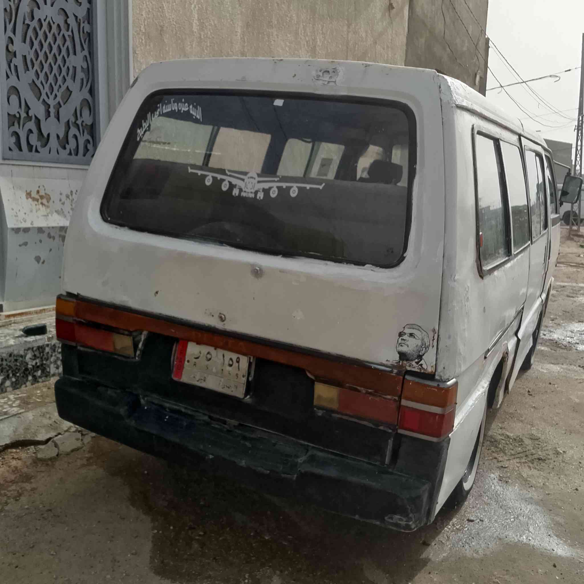 سلام عليكم كية بستة كير مكينة خير من الله مكان كربلاء بيع ومراوس ***********
