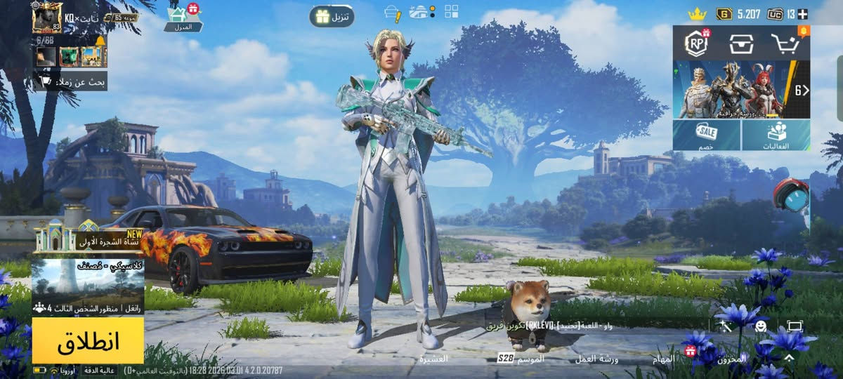 حساب للبيع سعر مناسب مكان الموصل الايمن حساب مرتب تفاصيل خاص شراي ادخل


**إذا كنت صاحب هذا الإعلان وتريد حذفه لأي سبب، رجاءا أرسل رسالة إلى الدعم الفني**