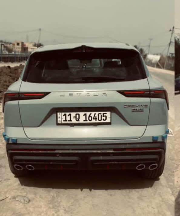 للبيع جيتور داشنك فئة لكجري لفول رقم بغداد
السياره كفاله عامه ماعدا الدعاميه الاماميه فقط اصليه من الشركه بأسمي مداور ثاني يوم رقم بغداد سياره احلا من الصوره مال بيت مكاني الديوانيه


**إذا كنت صاحب هذا الإعلان وتريد حذفه لأي سبب، رجاءا أرسل رسالة إلى الدعم الفني**