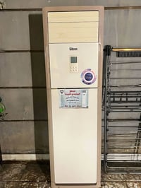 مقسم • موزع • سبلت • ثلاثة طن • بلديات