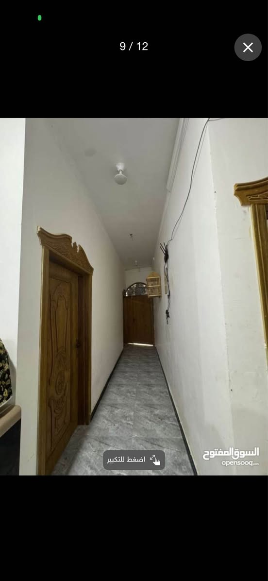 سلام عليكم بيت بيع جديد وكامل وتبليط كبال الباب 

موقع ابي الخصيب حي العسكري شارع مخبز شيخه 

نوع العقار طابو زراعي سند 25وكاله خاصه النه 

مساحه200متر
يحتوي ع غرفتين وصاله وستقبال ومطبخ وكراج وحمام خراجي وحمام داخلي ومنورين 

البيت ستوه انبنه وذا عندكم مراس هم عادي  رقم الهاتف *********** ابو الخصيب, البصرة
