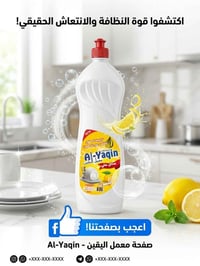 سنغافورة • واتساب فقط