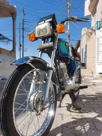 نامه شلامجه • ٢٠٢٢ • مامفتوح